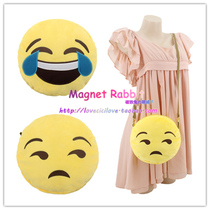 WeChat emoji expression pack double - sided two - sided backpack cosmetic bag with pillow strap removable