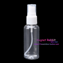 Mini spray bottle 20ml hydrating spray bottle mist lotion water sticky double eyelid patch accessories small watering can