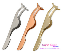 Customized rose gold false eyelashes special tweezers arc mouth U mouth tweezers curved tweezers clip cosmetic clip box