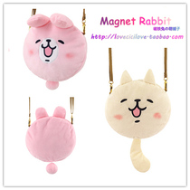 Customized Kanahei Kanahei Rabbit Hare Cat Tail Shake Single Shoulder Cross Backpack