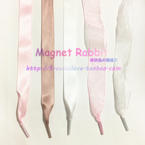 Invisible bra chest patch with ribbon for multi-purpose binding shoelace mesh soft girl drawstring