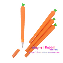 Rabbit love cute carrot radish - neutral pen black pen student creative stationery