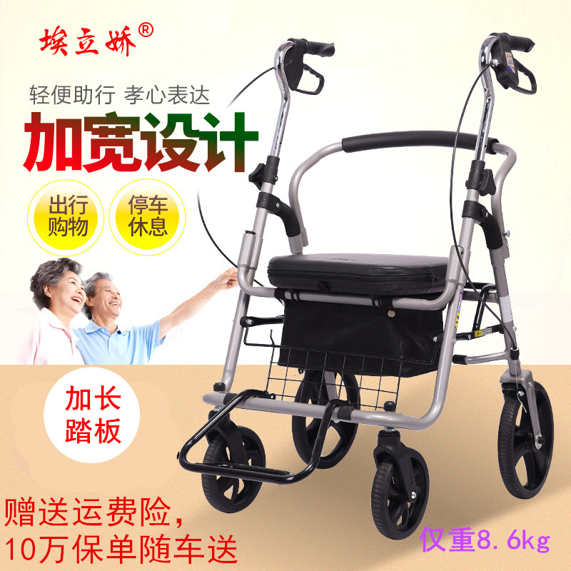 Ellijiao Seniors Shopping Cart Pushcart Four-wheel buy Vegetable Adults Scooter scooter Scooter Walkable with Folding Wheelchair