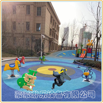 Outdoor childrens luminous swing seesaw plastic PE board rocking horse rocking toy community playground equipment