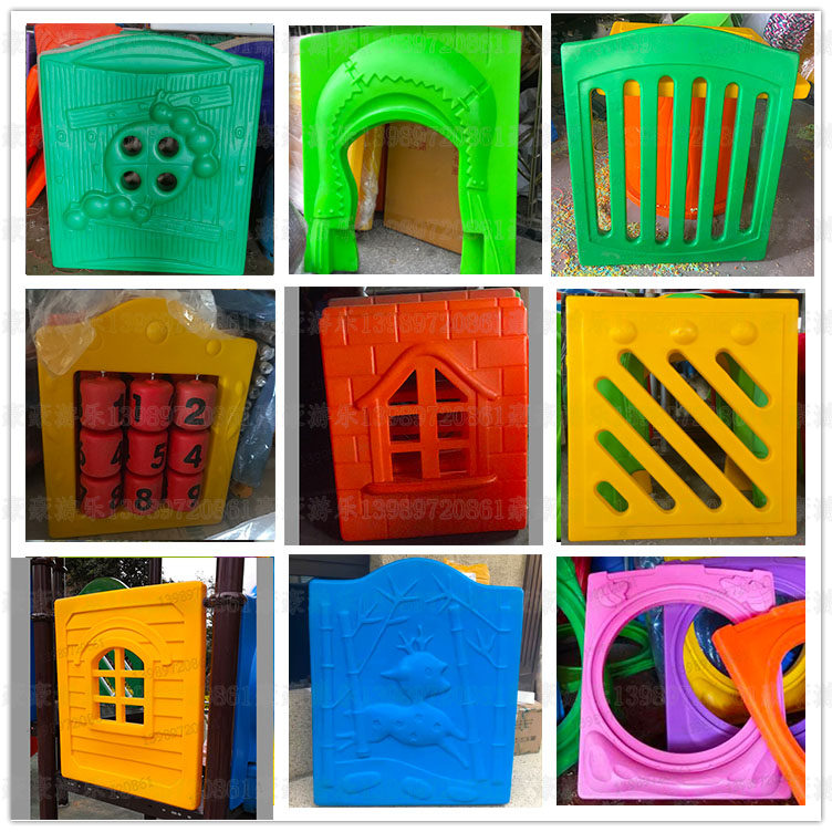 Kindergarten Small Doctor Composition Slide Slide chute accessories Single Double S Sliding Door Platoon Damper stair Carfastener screw cap