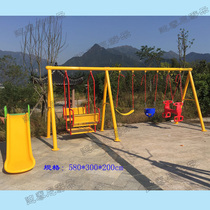 Childrens outdoor swing frame climbing ladder A- frame wooden climbing frame climbing net combination fitness equipment small doctor accessories