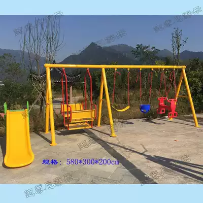 Children's outdoor swing frame climbing ladder A- frame wooden climbing frame climbing net combination fitness equipment small doctor accessories