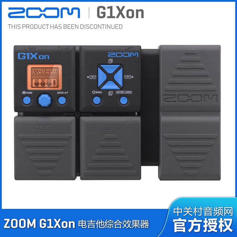 Licensed ZOOM G1Xon Electric Guitar Comprehensive Effector G1ON Upgraded Edition Guitar Effector Single Block