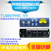 Alto Licensed Presonus TubePRE V2 Single channel microphone amplifier Tube PRE V2
