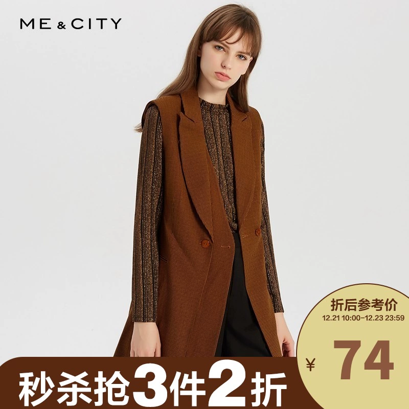 [3 sản phẩm giảm 20%] MECITY phụ nữ mùa thu giản dị thời trang áo vest kẻ sọc mùa thu và mùa đông áo khoác vest nữ tính khí - Áo vest