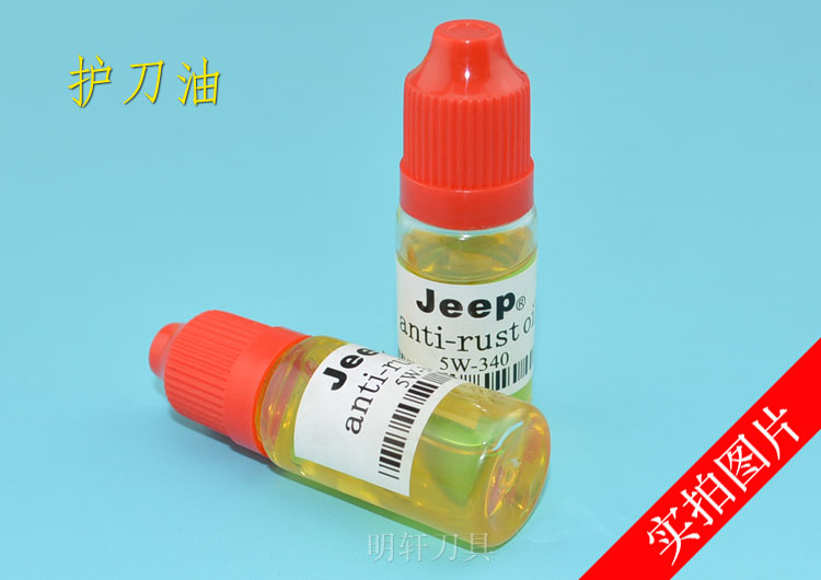 Dao dầu chống rỉ dao dầu dao cung cấp dụng cụ bảo trì dao dầu chuyên nghiệp - Công cụ Knift / công cụ đa mục đích kìm đa năng xiaomi nextool