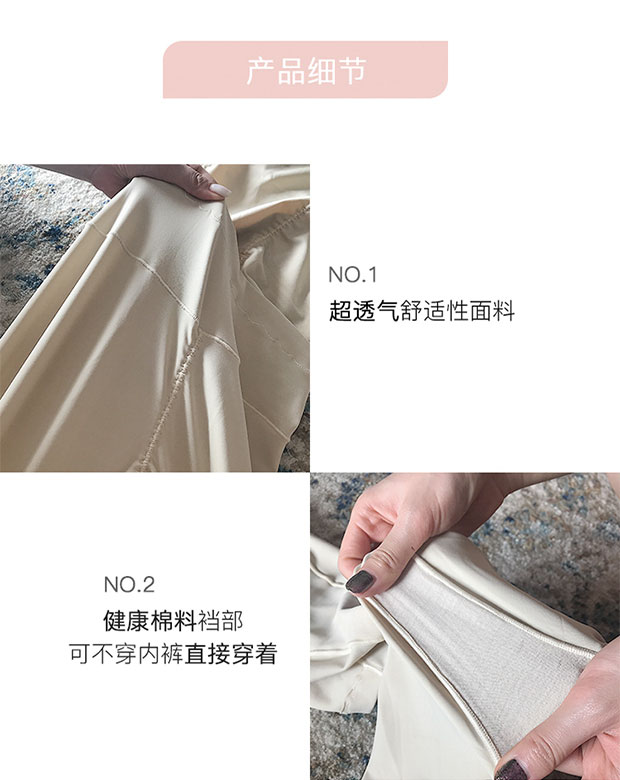 Corset corset eo thon đùi bụng dính liền với bạn giảm béo đốt cháy bộ sưu tập sau sinh cơ thể sữa không có dấu vết đồ bơi liền thân