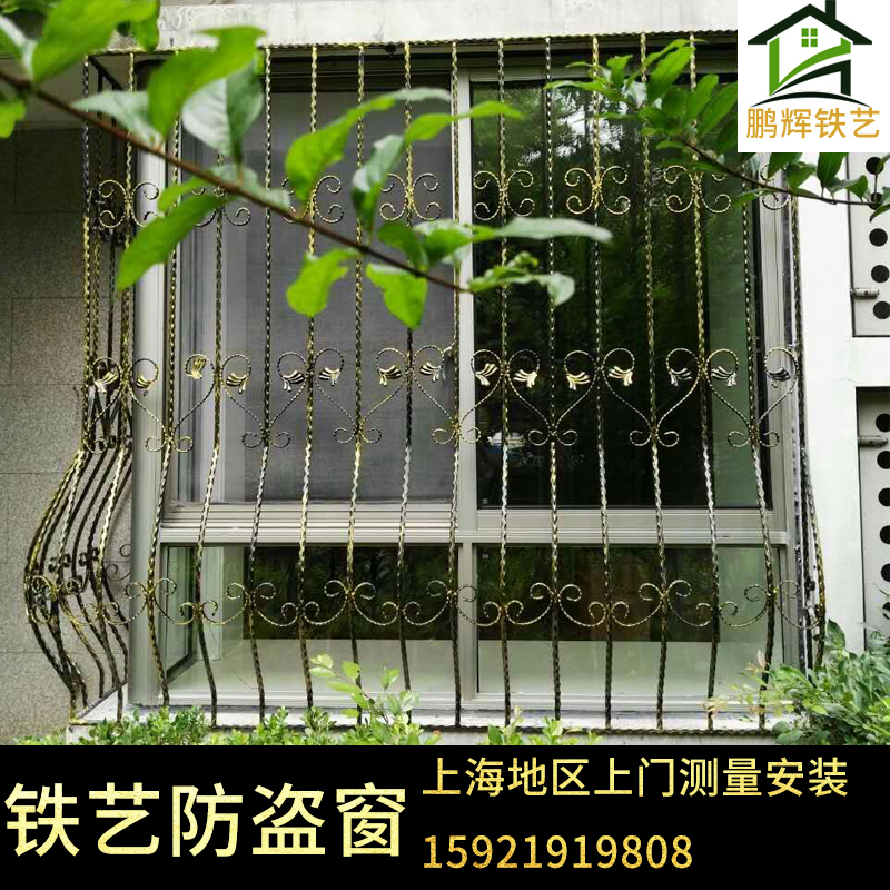 Shanghai villa community in the European style outdoor hot-dip galvanized iron anti-theft window children's protective window anti-theft net fluttering window