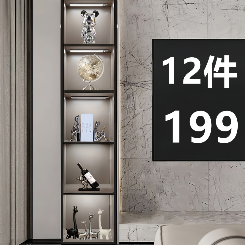 軽くて高級感のあるシンプルな5グリッド6グリッド10グリッドの装飾品リビングルームのテレビキャビネットダイニングサイドキャビネットの装飾キャビネットの装飾品セットの組み合わせ