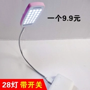 usb Nightlight sạc kho báu đèn mắt dẫn năng lượng tiết kiệm ánh sáng di động bàn phím máy tính xách tay di động đèn bàn nhỏ - USB Aaccessories