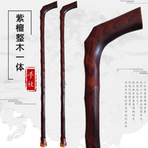 Rosewood whole wood one cane mahogany old man anti-slip crutch elderly solid wood civilization stick crutch wooden hiking pole