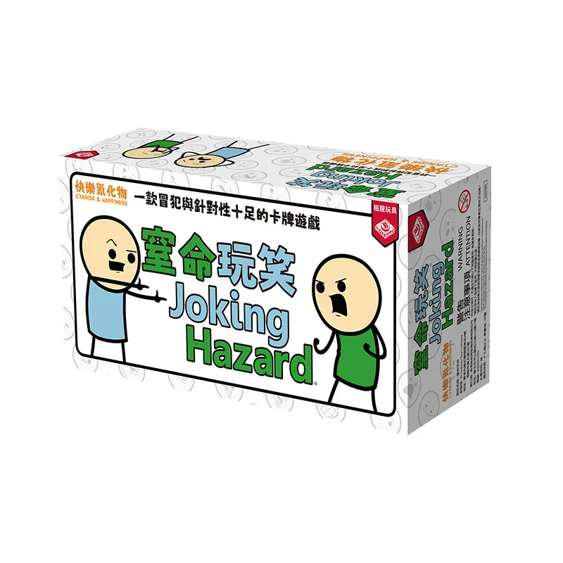 Гениальная настольная игра Dragon Dragon Genuine board game, развлекательная карточная игра для взрослых