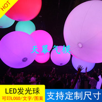 PVC Touch Luminous Sensing Ball Led Discoloration Ball Seven Color Light Interactive Ball Beach Play Water Swimming Balloon Hot Sell