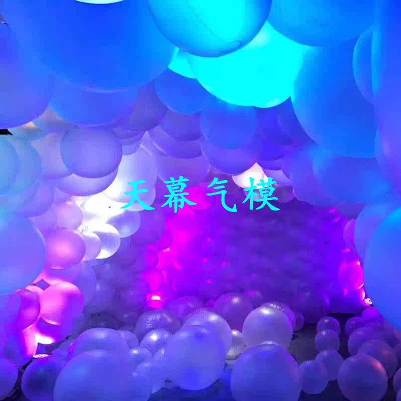 PVC translucent frosted inflatable beach ball vibrating net red atmosphere background wall dress up play water interactive ball customization