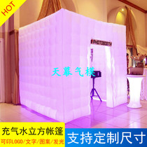 LED Inflatable Luminous Camera Kiosk Photography Bubble House Tent Outdoor Advertising Promotional square Living room Gas model