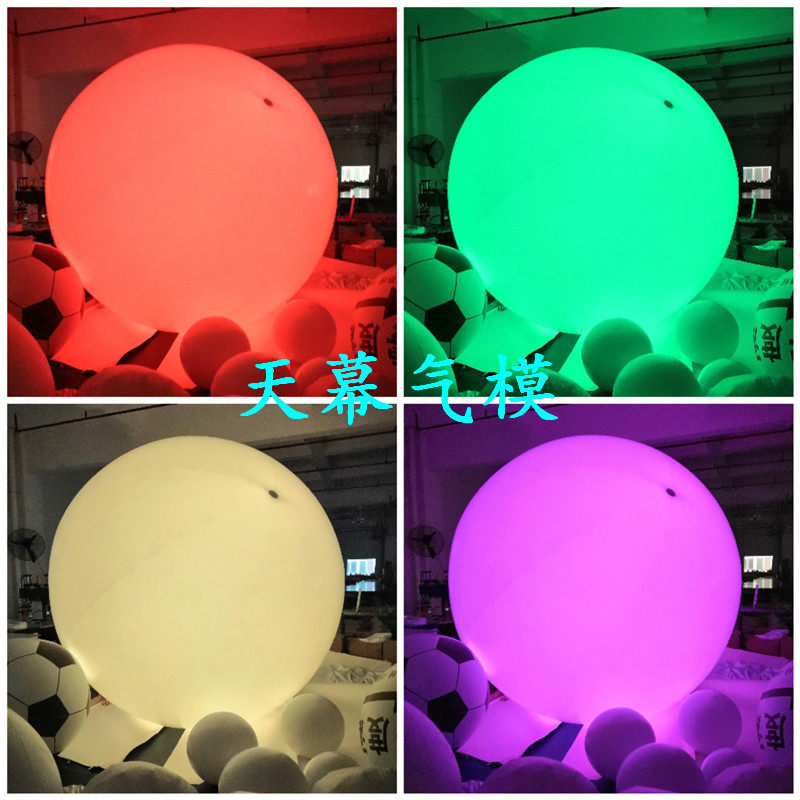 LED inflatable luminous ball infection color-changing decoration touch programmable design music balloon PVC hand throwing mold customization - Taobao