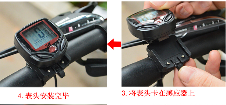 Compteur de vélo - Ref 2433587 Image 9