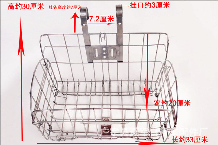 Panier pour vélo - Ref 2266663 Image 11