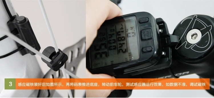 Compteur de vélo - Ref 2433588 Image 11