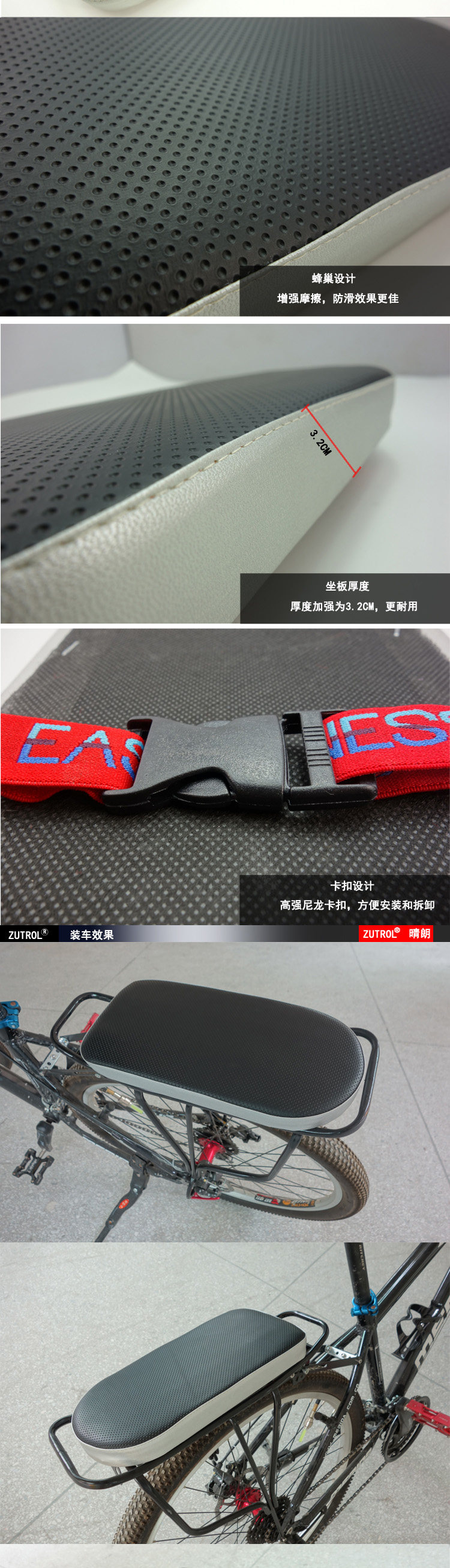 siège enfants pour vélo - Ref 2427631 Image 19