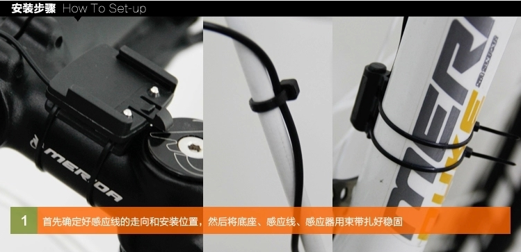 Compteur de vélo - Ref 2433588 Image 9