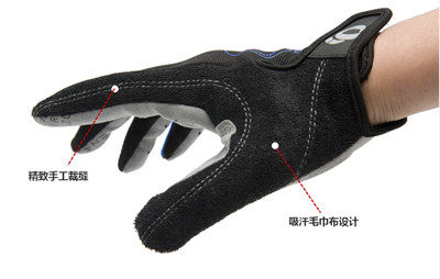 Gants pour vélo - Ref 2239292 Image 18