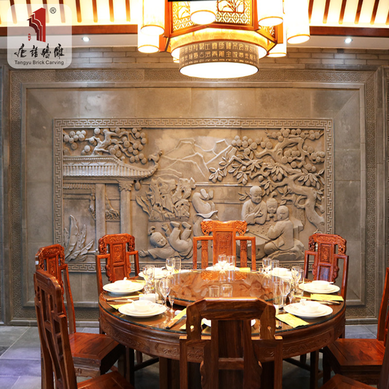 Tang language brick carving quadrangle courtyard decoration Wanzi line antique photo wall background wall border blue brick wall skirting line 12cm