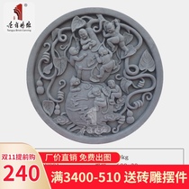 Tang language multi-son brick window ancient building blue brick brick carving Antique relief painting Chinese shadow Wall Wall decorative circle