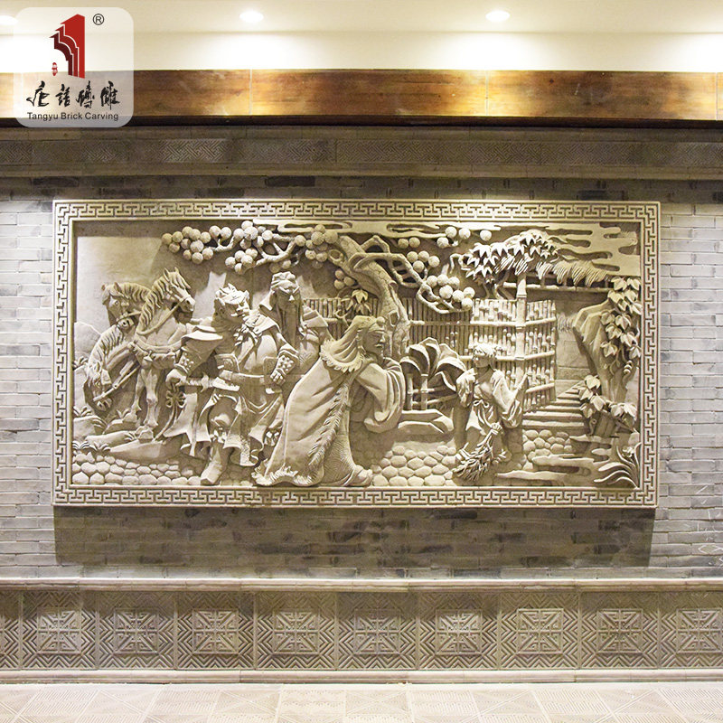 Tang language brick carving Three Kingdoms story Chinese relief sandstone material shadow wall wall core Sanhuanlu 3×1 5M