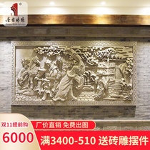 Tang language brick carving Three Kingdoms story Chinese relief sandstone material Shadow wall core Sangu Thaolu 3 × 1 5m