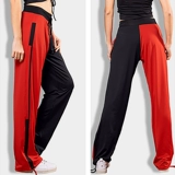 路伊梵舞蹈裤女夏季宽松直筒跳舞的裤子白色运动裤新款广场舞裤子