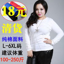 3qmiss 2023 Spring Cotton Sleeve T-shirt woman fat MM weight adds 200 pounds