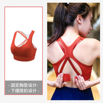 Large size sports vest female fat mm sexy back cross running beauty back yoga bra Vest-style sports underwear