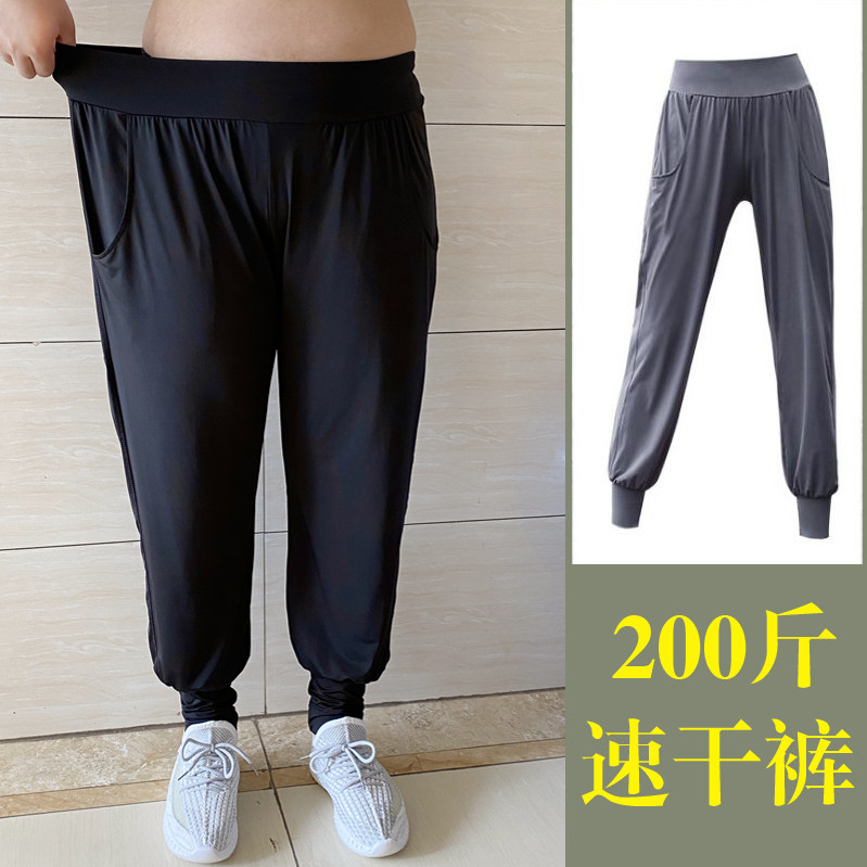 Large Size Yard Yoga Pants Woman Fat mm200 Jin Elastic Fitness Pants Dancing Pants Casual Sports Pants Loose Running Long Pants
