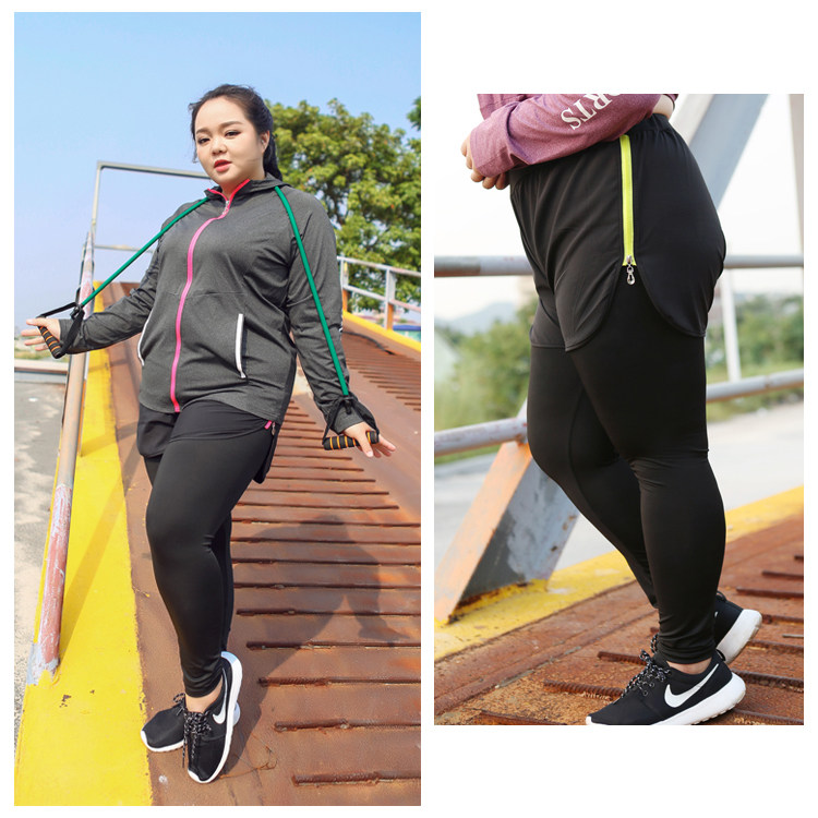 Large size fitness pants female fat mm200 pounds plus fat plus fitness pants casual pants running sports pants