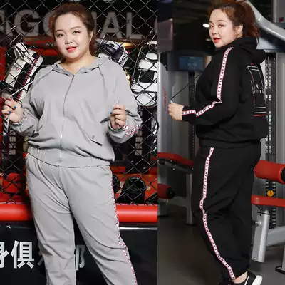 Large size sports suit female 200 kg fitness suit Leisure suit Loose yoga jacket Net red running suit