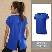 Plus fat plus size 200 fat mm summer big size sports t-shirt yoga top back slit fitness quick-drying short-sleeved
