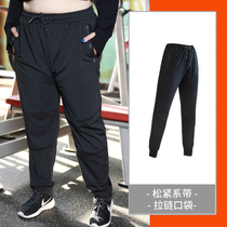 Large size fitness pants womens summer fat mm200 catties yoga pants small feet pants running pants elastic waist band feet sports pants