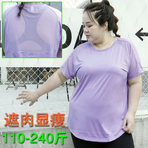 Large yard yoga dress fat MM thin fitness T shirt behind dry clothes behind sexy running short sleeve exercise clothes 200 pounds