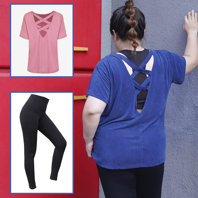Large-yard yoga suit fat mm loose fitness suit back sexy speed dry t-shirt hips running suit