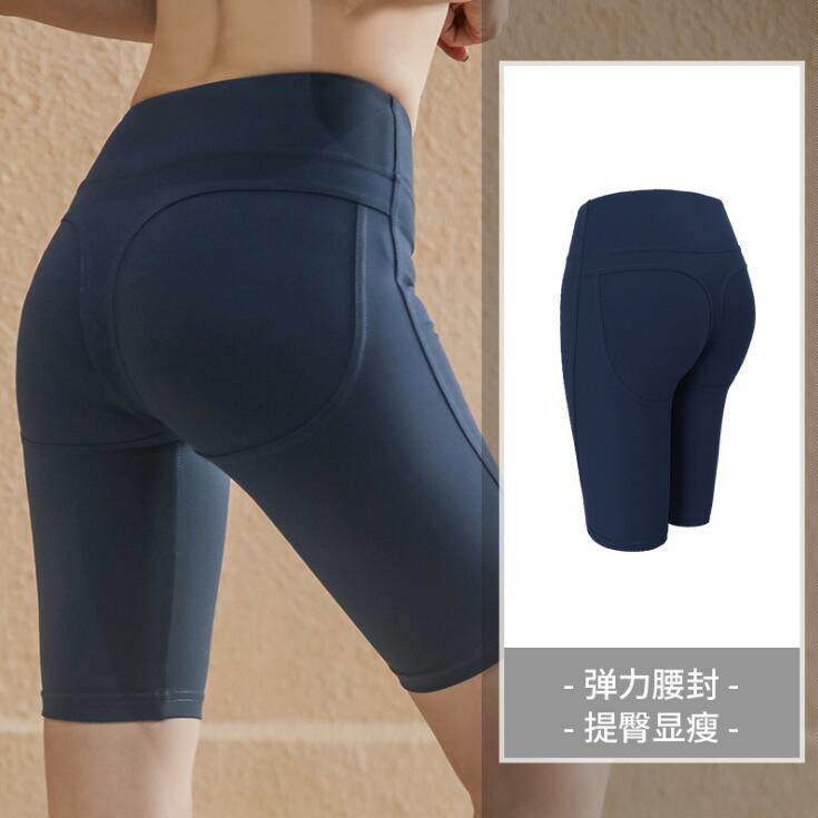 Large Size Sports Shorts Women Fitness Tight 50% Pants Fat Mm skinny Hip 50% Pants Fitness Room Speed Dry Yoga Pants