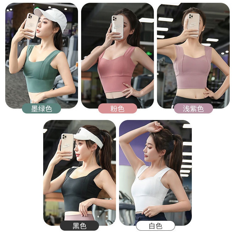 Large size running shockproof underwear Gym yoga bra beauty back sports vest 200 pounds fitness dance vest