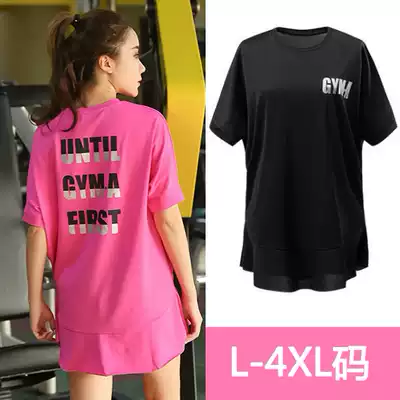 Large size quick-drying clothes female fat mm medium and long version fitness clothing mesh T-shirt 200kg gym yoga clothing summer loose