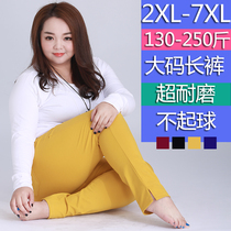 Extra large size womens pants 2021 spring new 250 pounds fat mm split small feet four-sided elastic high waist elastic pencil pants