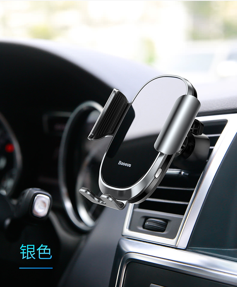 Lần nghĩ đến điện thoại xe giữ xe chuyển hướng thư mục ma quỷ với thông minh điện hỗ trợ tự động khung ổ cắm rung - Phụ kiện điện thoại trong ô tô chân giá đỡ điện thoại